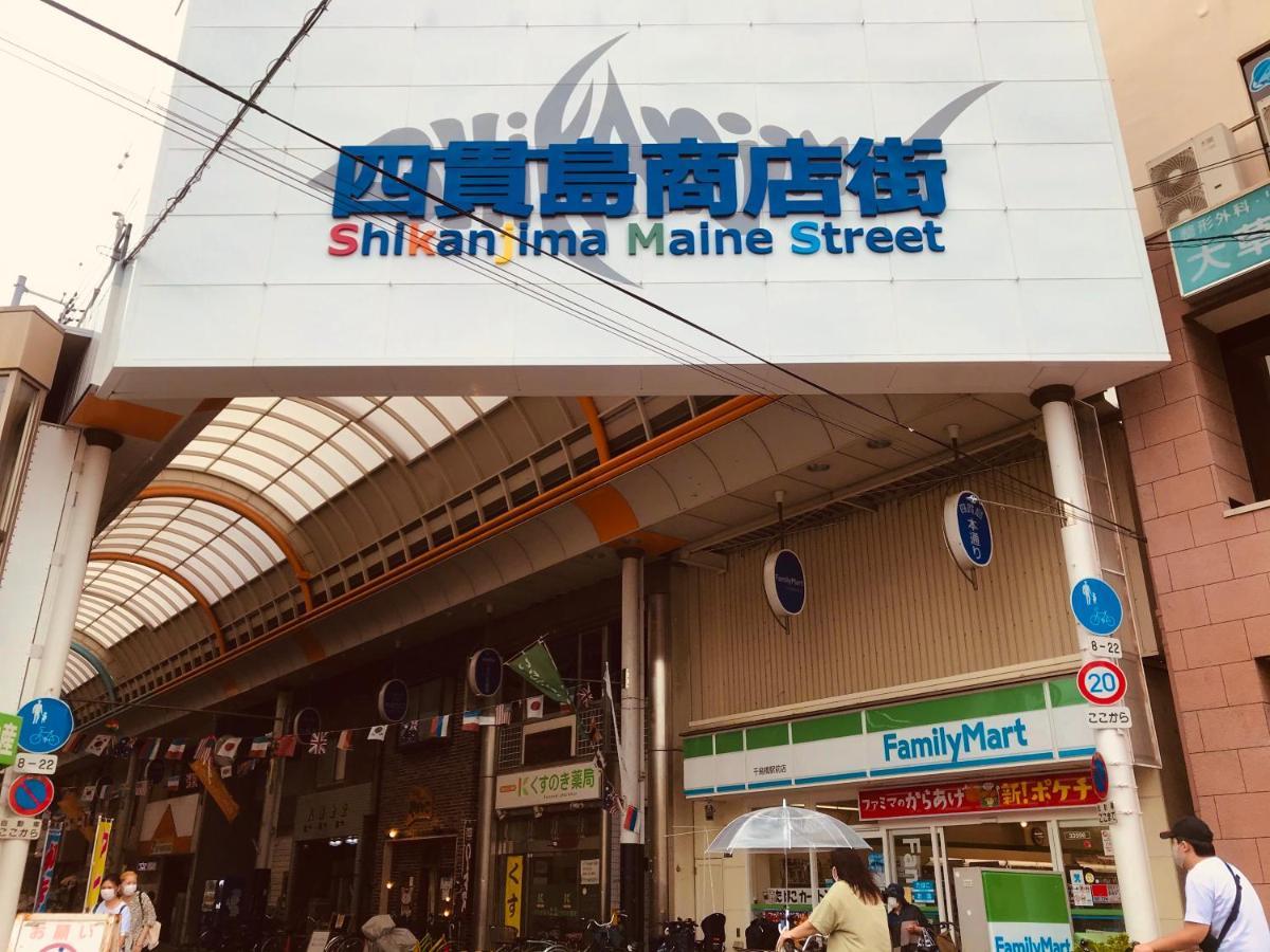 오사카 Enzo Chidoribashi 아파트 외부 사진